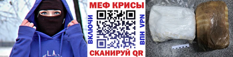 Купить закладку АМФ  Марихуана  Меф мяу мяу  ГАШ  Кокаин  Козельск