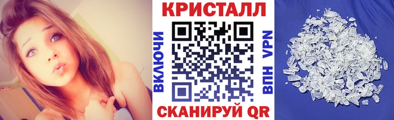 Купить закладки  Козельск  АМФЕТАМИН Розовый 