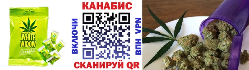 Еда ТГК марихуана  Купить закладки  Козельск 