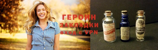 мяу мяу мука Дмитровск