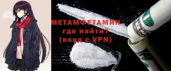 Альфа ПВП Дмитриев
