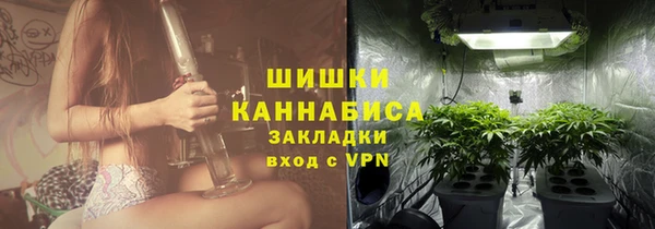 мяу мяу мука Дмитровск
