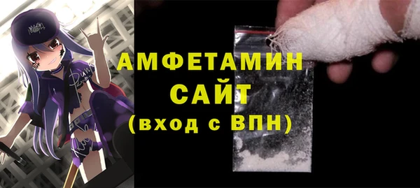 мяу мяу мука Дмитровск