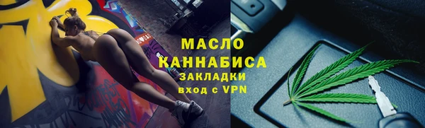 Альфа ПВП Дмитриев