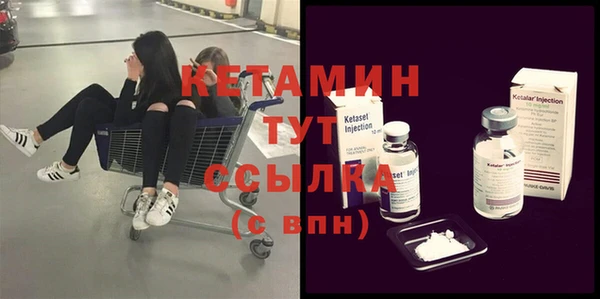 мяу мяу мука Дмитровск