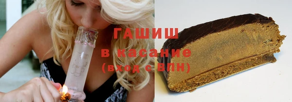 Альфа ПВП Дмитриев