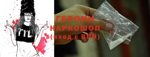 Альфа ПВП Дмитриев