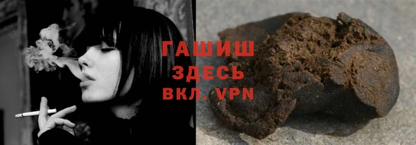 Альфа ПВП Дмитриев