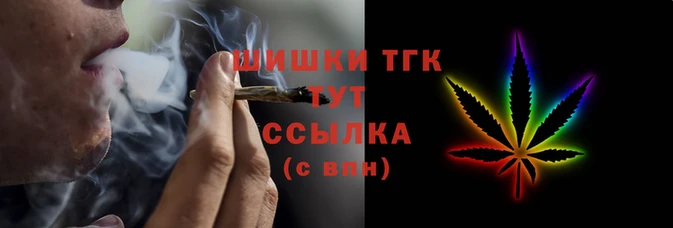 мяу мяу мука Дмитровск