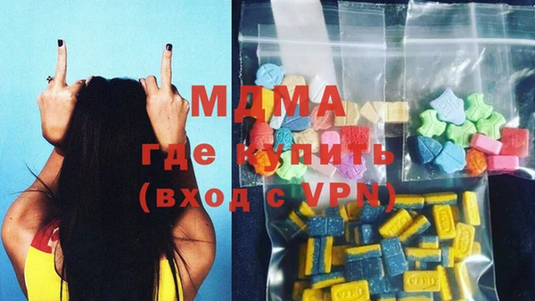 Альфа ПВП Дмитриев