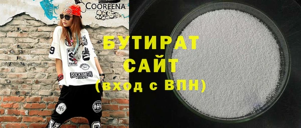 Альфа ПВП Дмитриев