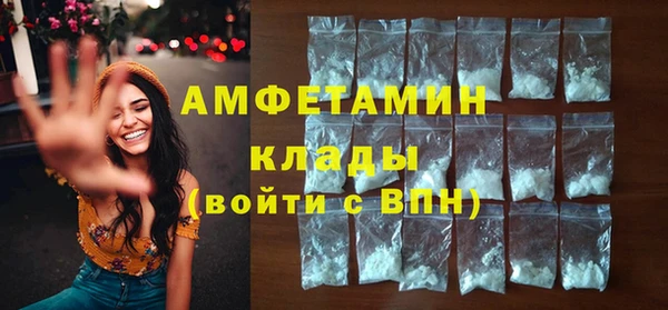 мяу мяу мука Дмитровск