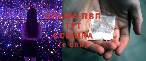 мяу мяу мука Дмитровск
