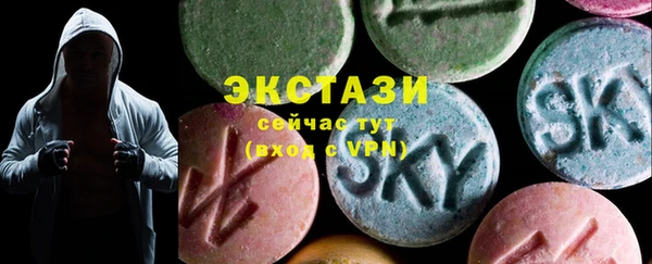 мяу мяу мука Дмитровск