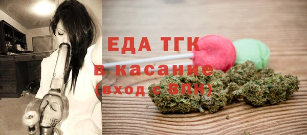 Альфа ПВП Дмитриев