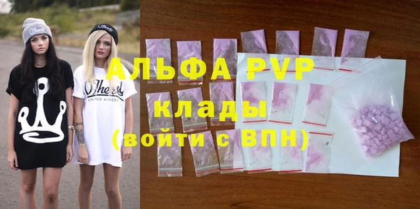 мяу мяу мука Дмитровск