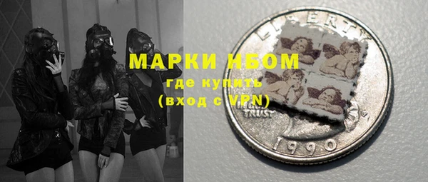 мяу мяу мука Дмитровск