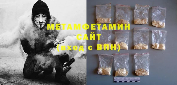 мяу мяу мука Дмитровск