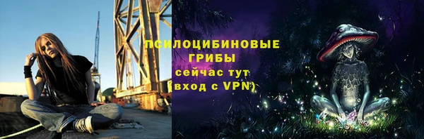 мяу мяу мука Дмитровск